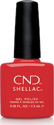CND Shellac Ημιμόνιμο Βερνίκι Νυχιών Soft Flame...