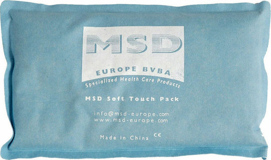 MVS In Motion Soft Touch Επίθεμα Gel Κρυοθεραπείας/Θερμοθεραπείας Γενικής Χρήσης 40x20cm
