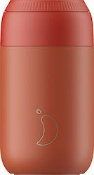 Chilly's Series 2 Glass Thermos Stainless Steel...