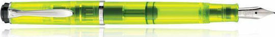 Pelikan Classic Duo M205 Πένα Γραφής Extra Broad Κίτρινη από Ατσάλι