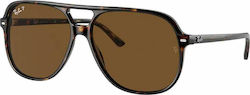 Ray Ban Γυαλιά Ηλίου Καφέ με Κοκκάλινο Σκελετό