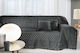 Guy Laroche Three-Seater Sofa Throw 2 Sides Intima 180x300cm Titanium