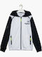 Kids Cardigan with Hood White