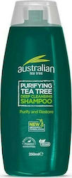 Optima Naturals Australian Tea Tree Shampoos Against Dandruff & Dry Scalp 250ml Optima Naturals Australian Tea Tree Shampoos Against Dandruff & Dry Scalp 250ml