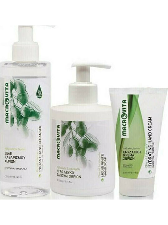 Macrovita Hand Care Комплект за грижа за кожата за Хидратация & Почистване на тялото