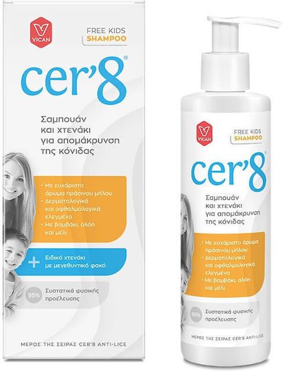 Cer'8 Anti Lice Препарат Против Въшки Комплект с Шампоан и Гребен за Профилактика Срещу Въшки 200 мл