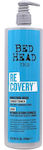 Tigi Bed Head Recovery Кондиционер 970мл