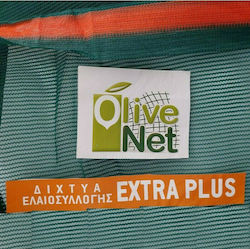 Olivenet Extra Plus Olive Harvesting Net 125gr/m² 7x14m