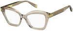 Marc Jacobs Plastic Eyeglass Frame Butterfly Beige MJ 1032 HAM