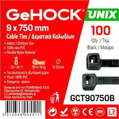 GeHock Δεματικά Καλωδίων 750x9mm Μαύρο 100τμχ