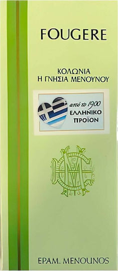 Cosmelia Κολώνια Κουρείου 250ml Menounos Φουζέρ 85 Βαθμών