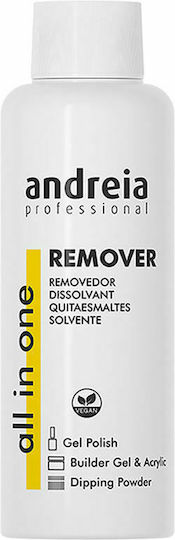 Andreia Professional Remover Acetone Free Nail Polish Remover 100ml S4257144