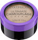 Catrice Cosmetics Ultimate Camouflage Cream Con...