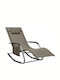 Шезлонг Металик с Плат Textilene Taupe / Grey 149x62x88см.