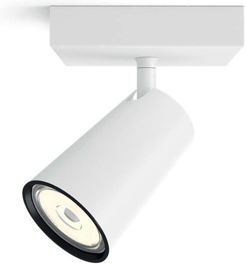 Philips Myliving Paisley Monos Spot cu Soclu GU10 în Culoare Alb