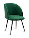 Oasis Καρέκλα Τραπεζαρίας Βελούδινη Πράσινο / Μαύρο 54x52x84εκ.
