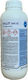 Arysta LifeScience Syllit 544 SC Течен Фунгицид 1л