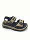 Children's Beach Shoes Beige