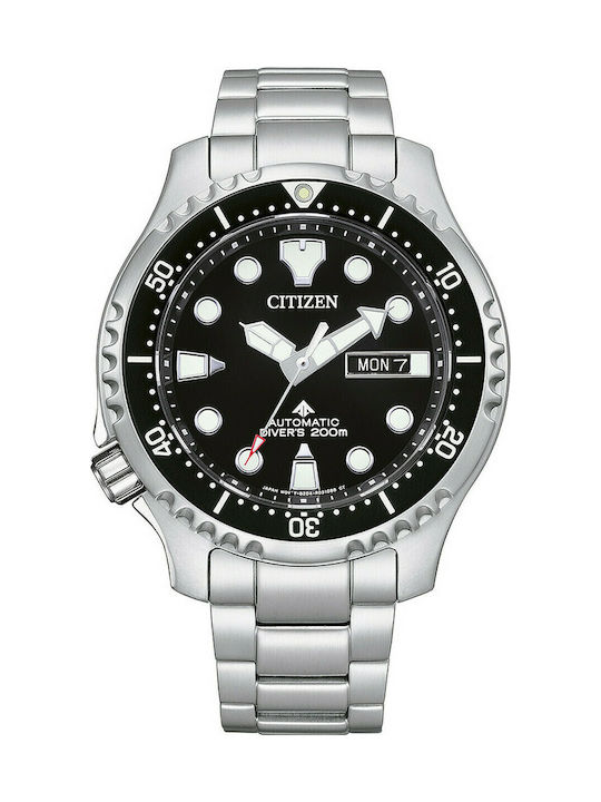Citizen Promaster Dive Ρολόι Αυτόματο με Μεταλλικό Μπρασελέ Citizen Promaster Dive Ρολόι Αυτόματο με Μεταλλικό Μπρασελέ