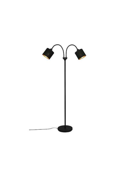 Trio Lighting Tommy Floor Lamp H130xW60cm. with Socket for Bulb E14 Black