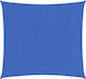 vidaXL Правоъгълно синьо платно за сянка от HDPE 160 гр/м² Триъгълник Shade Sail Син 2.5x2x2.5m 160гр/кв.м