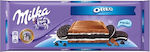 Milka Chocolate Milk Oreo 300gr 1pcs