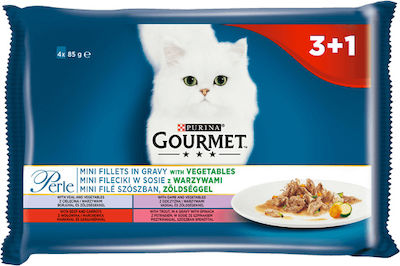 Purina Gourmet Perle Wet Food for Adult Cats In Pouch with Vegetables 4pcs 85gr