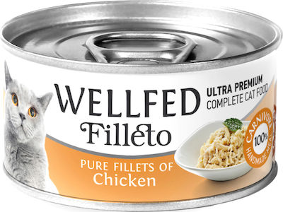 Pet Interest Filleto Pure Wet Food for Adult Cats In Can with Chicken 1pc 70gr