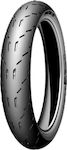 Michelin Pilot Moto GP Front-Rear 70/9017 43S TL
