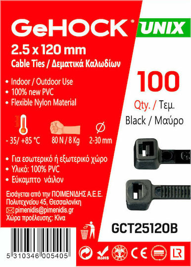 GeHock Plastic Cable Ties 120mm x 2.5mm in Black Colour (100 pcs) (125120)