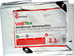 Βελλής Αδιάβροχος Μουσαμάς 190gr/m² 2x3μ. Βαρέως Τύπου Λευκός Βελλής Αδιάβροχος Μουσαμάς 190gr/m² 2x3μ. Βαρέως Τύπου Λευκός