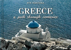 Greece: A Path Through Centuries (Ανάφη)