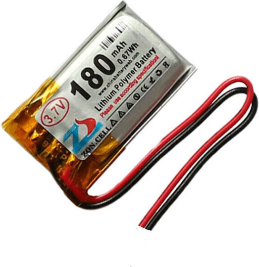 Haitronic Μπαταρία Li-Po 3.7V 180mAh 1S για Τηλεκατευθυνόμενο