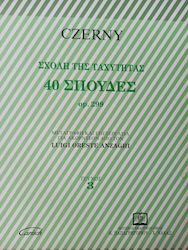 Czerny Speed School 40 de studii Op 299 Issue 3 pentru acordeon transcriere edit ANZAHI