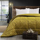 Beauty Home Husă de pătură Super Dublu 220x240cm 11053 Galben