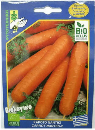 Geniki Fytotechniki Athinon Semințe Morcov Nantes Cultivare ecologică 10gr