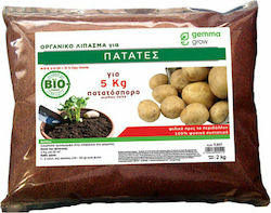 Gemma Granulat Οργανικό Λίπασμα για Πατάτες 2-0-20 1kg