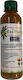 EcoPlant Organic Liquid Fertilizer for Flowering Plants 250ml