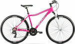 Romet Jolene 6.0 26" 2021 Lady Φούξια Mountain Bike με 21 Ταχύτητες