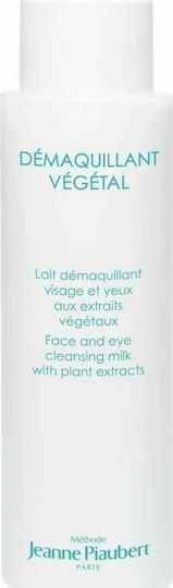 Jeanne Piaubert Vegetal Loțiune Față 400ml