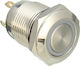 Haitronic On-Off switch Pushbutton Waterproof White (HS0965W) 1pcs