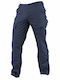 AETOS Men's Security Force Trousers Αστυνομίας Blue Α30