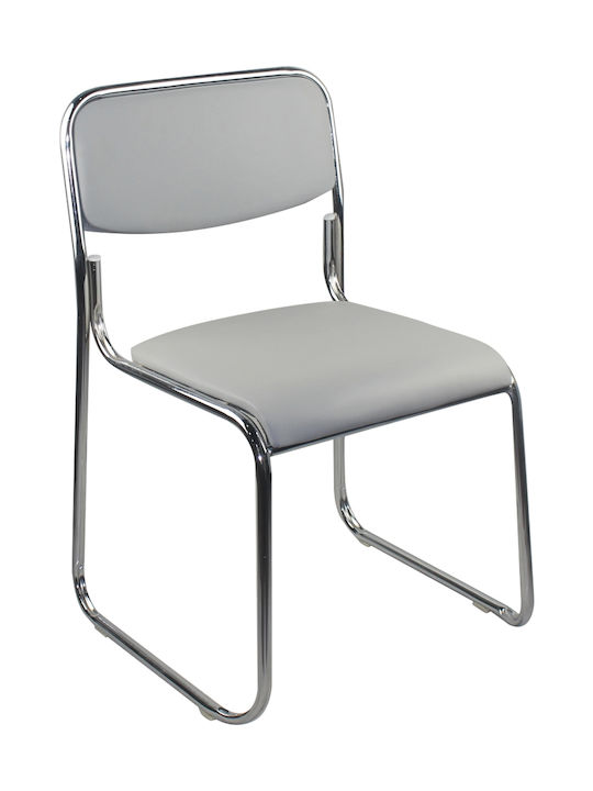 Καρέκλα Επισκέπτη Ε553 Γκρι / Χρώμιο 51x49x78cm