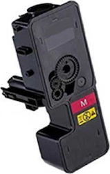 Compatible Magenta Toner for Kyocera TK-5230M