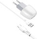 Leewello Încărcător cu 2 Porturi USB-A și Cablu USB-C Albς (CDQ-068 + SJX-187)