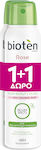 Bioten Rose Your Beauty Elixir 0% Alum Salts 48h Spray 2 x 150ml