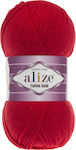 Alize Cotton Knitting Yarn Cotton Gold 56 Κόκκινο 330m 100gr