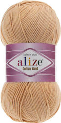 Alize Cotton Knitting Yarn Cotton Gold 446 Gold 330m 100gr