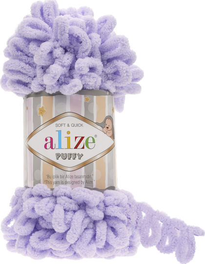 Alize Synthetic Knitting Yarn Puffy 146 Λεβάντα 9.2m 100gr