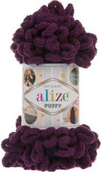 Alize Νήμα Πλεξίματος Puffy Alize Νήμα Πλεξίματος Puffy